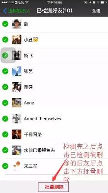 qq分组群发软件_qq空间群发软件_qq分组群发软件