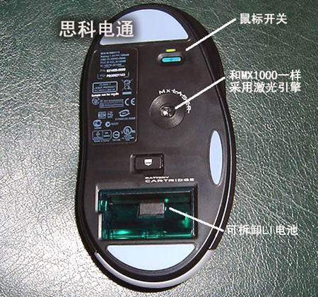 赛睿 鼠标驱动_赛睿鼠标驱动_赛睿v2鼠标驱动下载