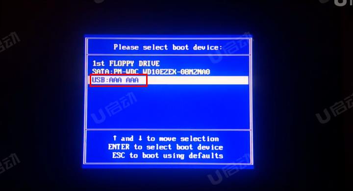 硬盘坏了启动时有咔咔声恢复数据_笔记本启动找不到硬盘_ibm笔记本设置硬盘启动