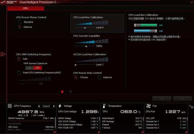 笔记本电脑 cpu降频_cpu手动降频_cpu手动降频