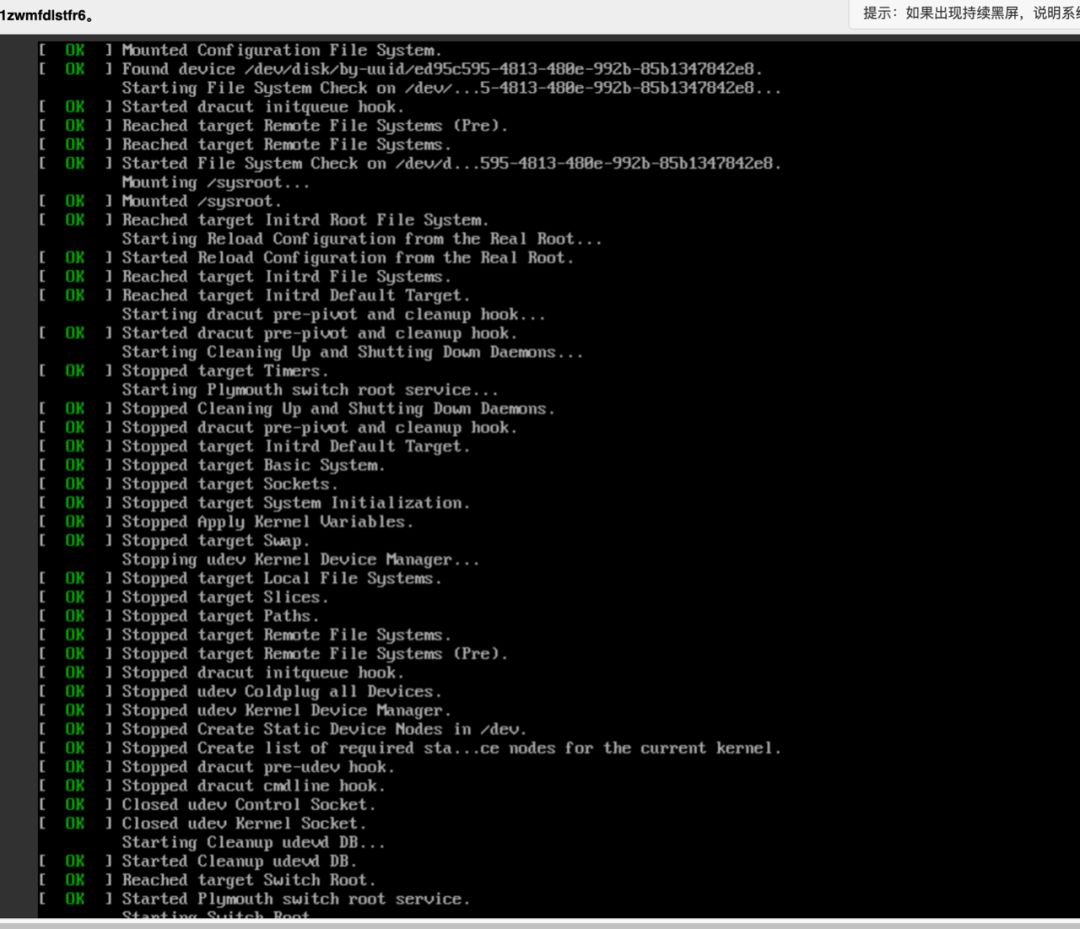 服务器死机内存_电脑死机内存_360游戏优化器死机