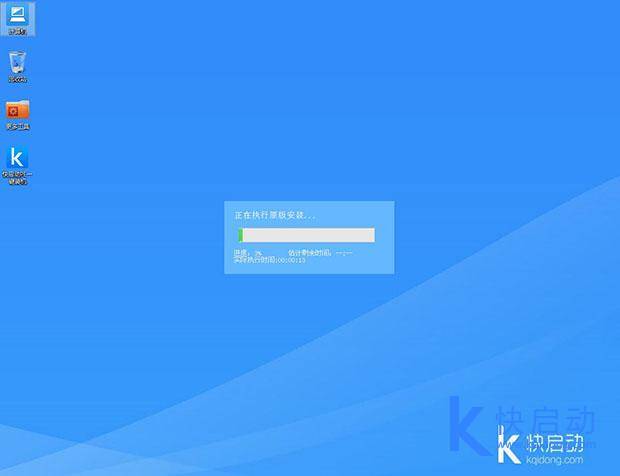 windows7系统怎么安装xp系统_电脑如何安装xp系统_xp系统如何安装win7系统