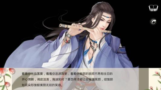 玩游戏有必要用曲面屏