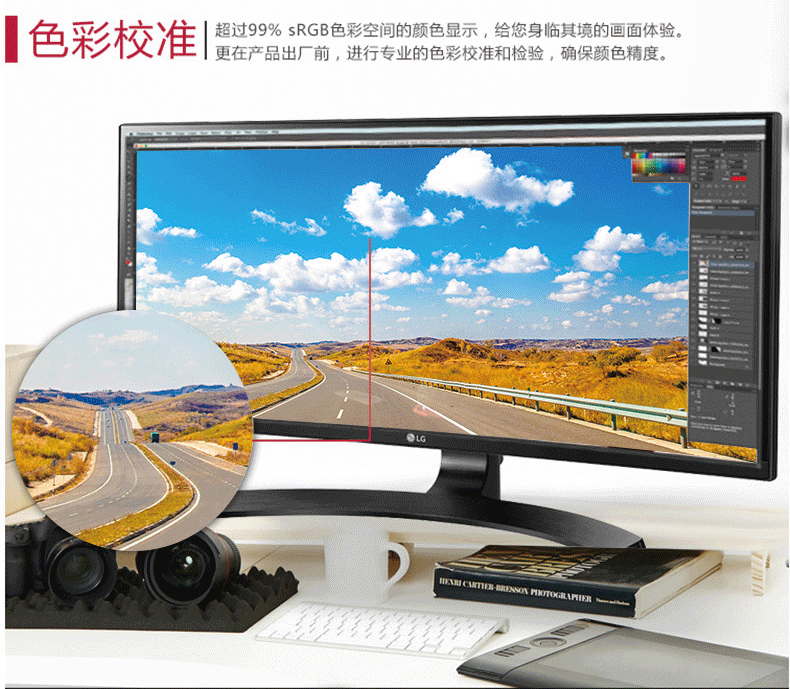 游戏加加 游戏中不显示_曲面显示器玩游戏如何_qq游戏你画我猜打不开显示游戏插件一键恢复强效清理