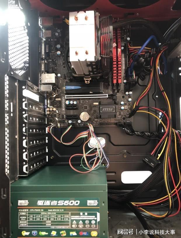 工业主板内存条