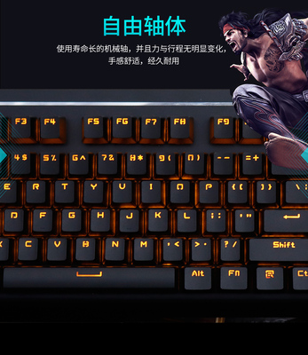 机械键盘轴的声音_机械键盘声音小的轴_机械键盘什么轴声音小