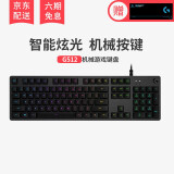 机械键盘声音小的轴_机械键盘什么轴声音小_机械键盘轴的声音