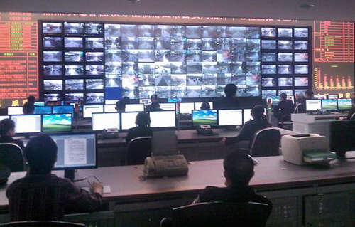 电脑监控管家_电脑管家网络流量监控_电脑管家流量监控独立版