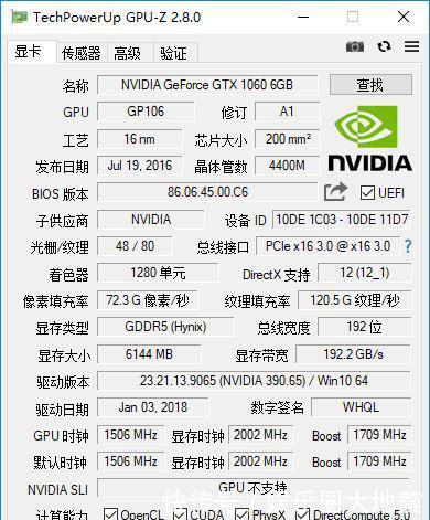 显卡+显存频率_显卡 显存频率_显卡频率和显存频率