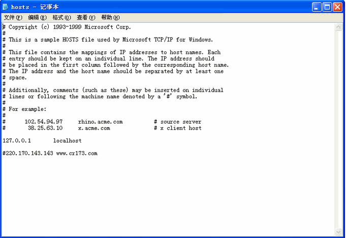 路由器如何屏蔽网址_俺去也防屏蔽网址_防屏蔽网址