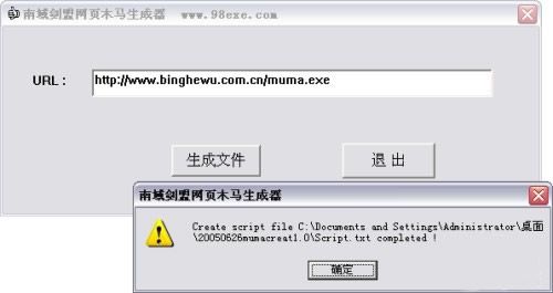 路由器如何屏蔽网址_俺去也防屏蔽网址_防屏蔽网址