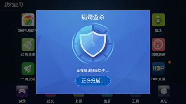 u盘装系统那个软件好_什么u盘杀毒软件好_u盘启动哪个软件好