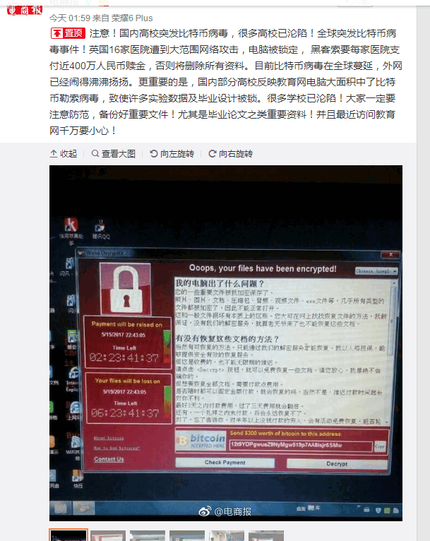 u盘装系统那个软件好_u盘启动哪个软件好_什么u盘杀毒软件好