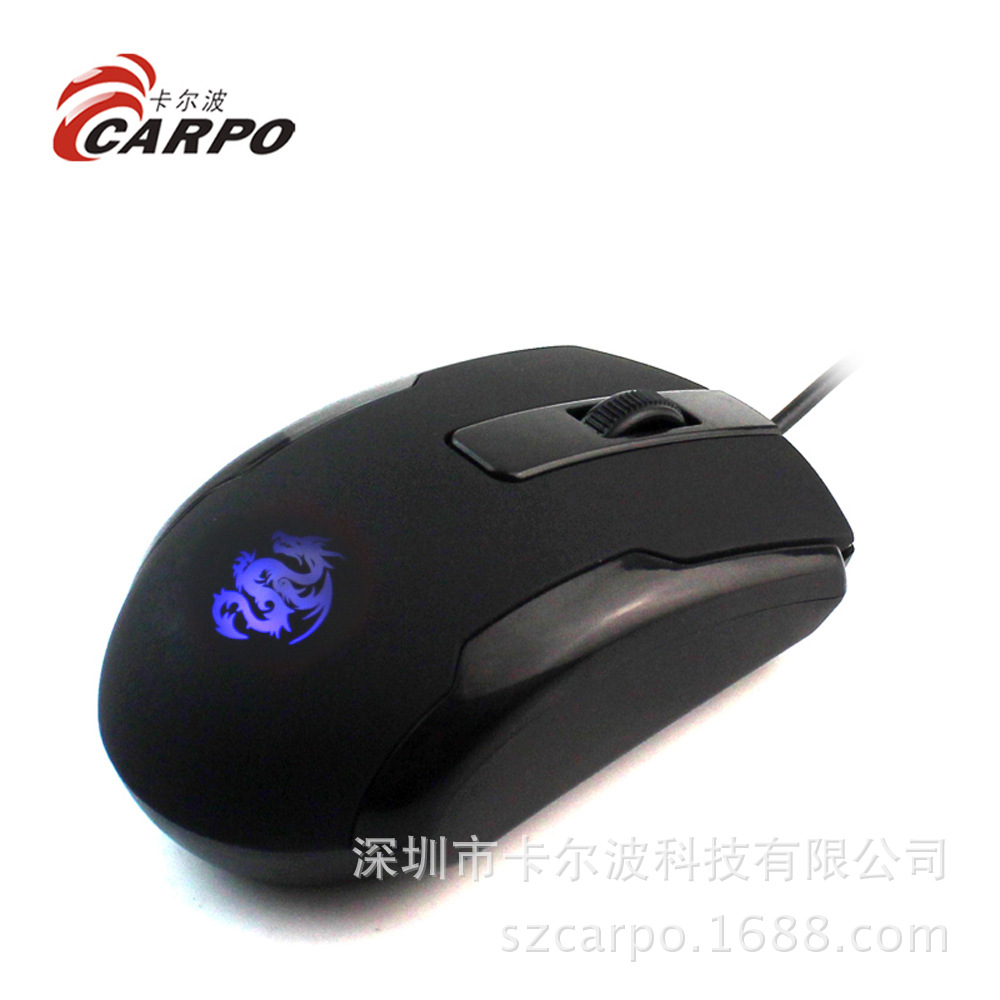 右手人体工学鼠标_人体工程学鼠标推荐_人体工程学鼠标 推荐