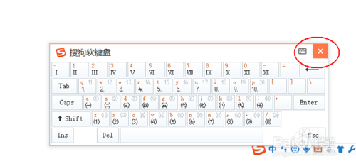 键盘怎么打罗马数字_罗马全面战争键盘_日文罗马键盘好厉害怎么打