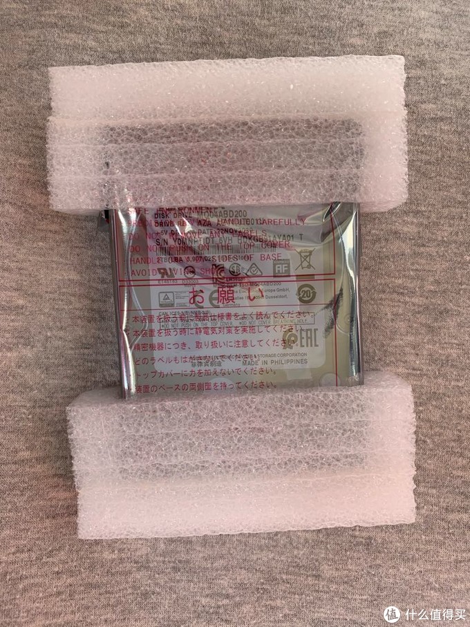 东芝(TOSHIBA) 2TB笔记本机械硬盘开箱上手及测速