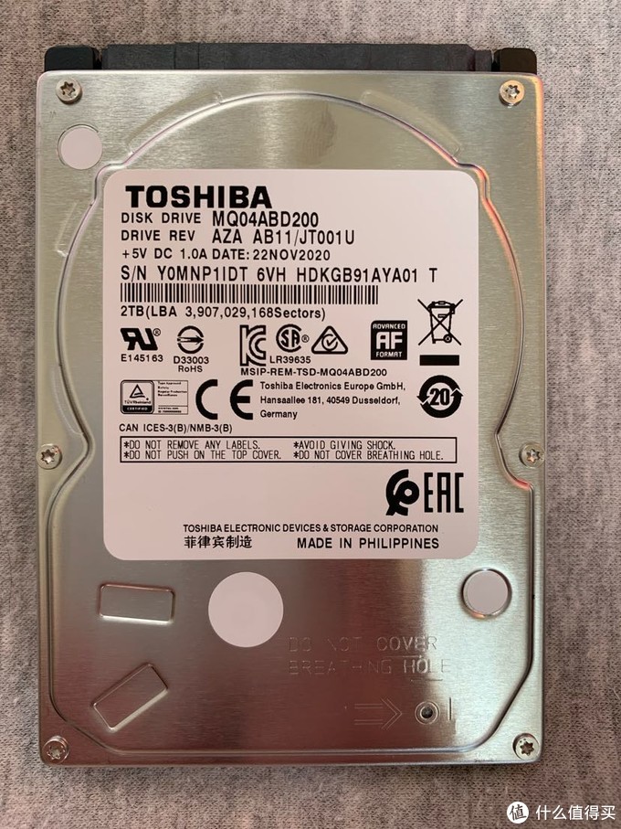 东芝(TOSHIBA) 2TB笔记本机械硬盘开箱上手及测速