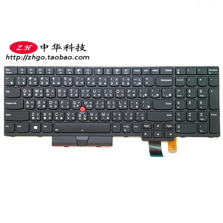 e元素键盘怎么调背光_机械键盘的灯怎么调_元素键盘怎么调灯