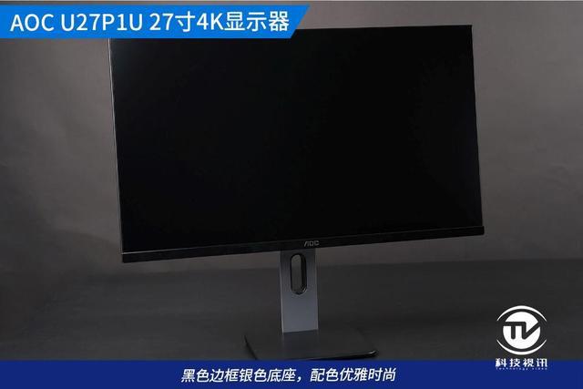 30寸显示器价格_22寸显示器连接笔记本显示不全_34寸显示器有曲面好吗