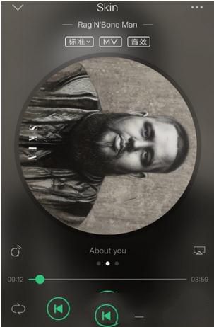 怎么下载qq音乐