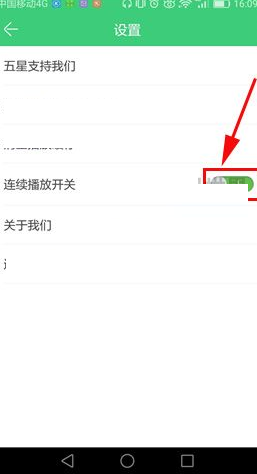 下载qq音乐音乐_qq空间音乐克隆器下载_怎么下载qq音乐