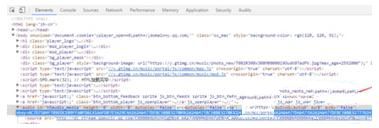 怎么下载qq音乐