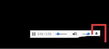 怎么下载qq音乐