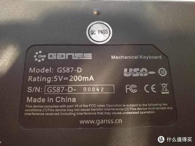 双模键盘,是噱头还是革命?评GS87-D蓝牙双模版樱桃轴机械键盘