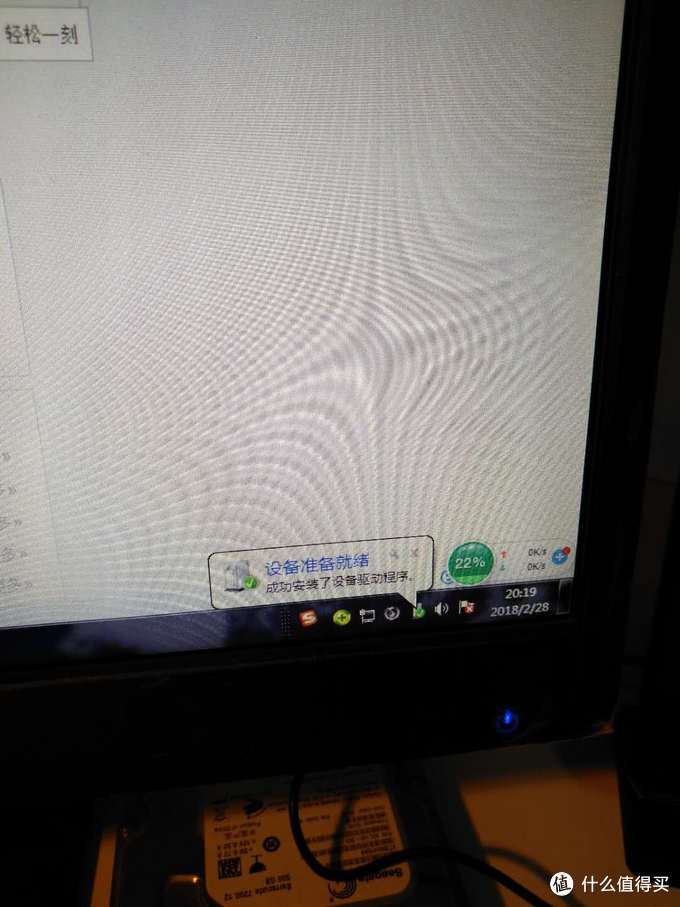 双模键盘,是噱头还是革命?评GS87-D蓝牙双模版樱桃轴机械键盘