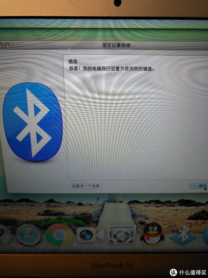 双模键盘,是噱头还是革命?评GS87-D蓝牙双模版樱桃轴机械键盘