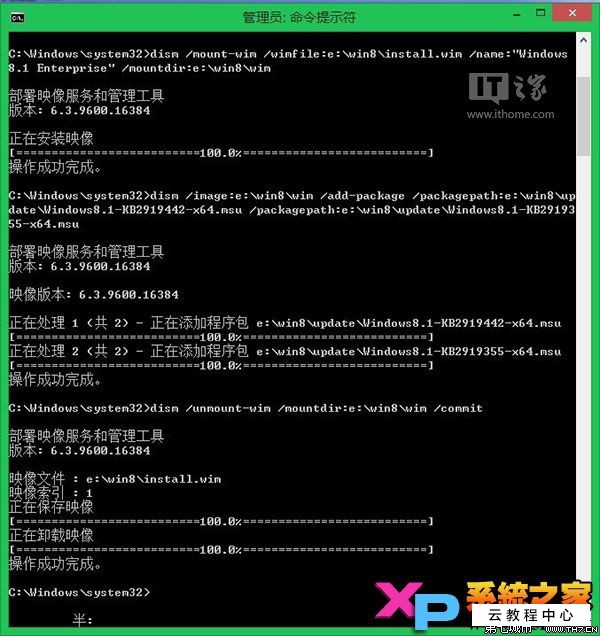 怎样用u盘安装系统win7_怎样用u盘安装win7系统_怎样用u盘安装win7原版系统