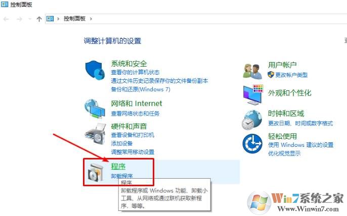 网秦安全卫士_360安全卫士防蹭网工具下载_局域网安全卫士