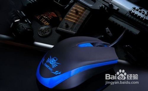 鼠标连点器官方下载_设备管理器鼠标不见了_简单百宝箱鼠标连点器