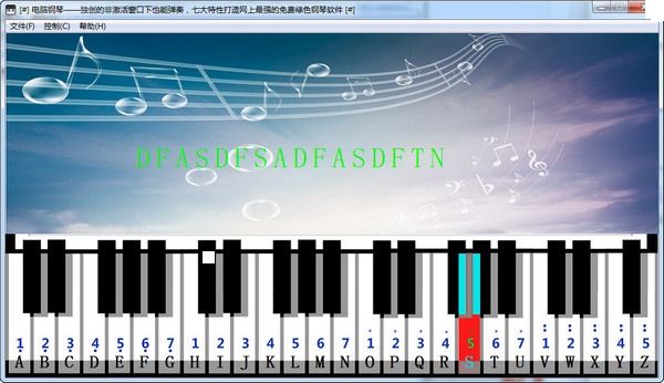 极品钢琴电脑版怎么用键盘_极品钢琴电脑版怎么用键盘_极品钢琴2电脑版下载