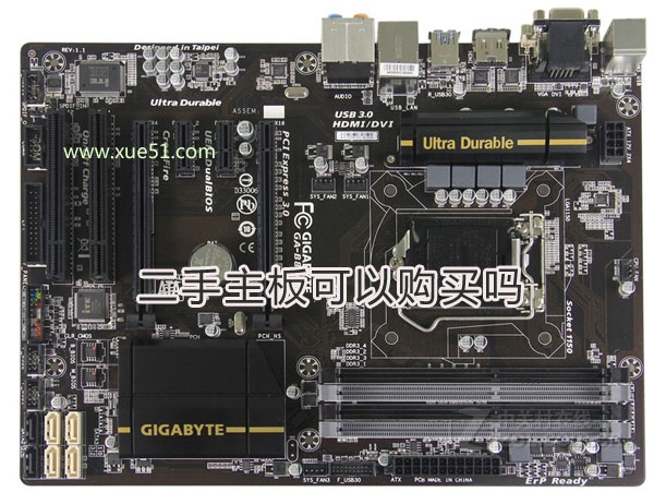 二手主板、二手CPU、硬盘、显示器哪个好？