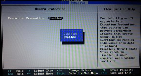 联想硬盘保护系统密码_联想硬盘保护系统密码破解_联想硬盘保护系统密码取消