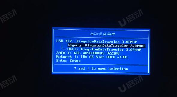 联想硬盘保护系统密码取消_联想硬盘保护系统密码_联想硬盘保护系统密码破解