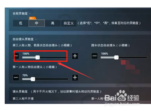 显示器上下抖动_液晶电视图像上下抖动_显示器上下抖动