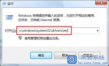 uc浏览起器下载_win8自带浏览器_win8自带虚拟机安装 mac