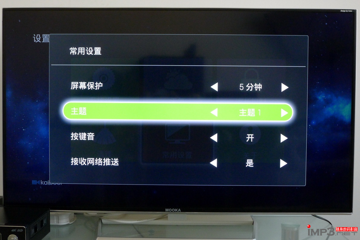 电脑店u盘启动工具制作_超级u盘启动盘制作工具_大白菜制作u盘启动工具