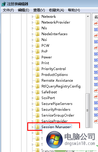 win10系统开机时总显示检测磁盘的解决方法