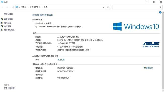 游戏本显卡_华硕超级本带独立显卡_多多游戏主显卡和显卡