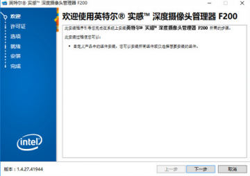 蓝牙鼠标驱动 win7_小米蓝牙鼠标win7驱动_win7鼠标蓝牙驱动