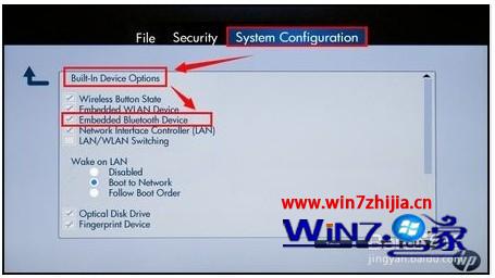 笔记本win7蓝牙鼠标连接不上的解决方法