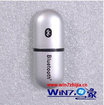 笔记本win7蓝牙鼠标连接不上的解决方法