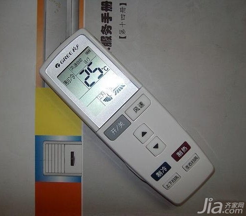 aoc显示器按键失灵_aoc显示器按键锁定_aoc显示器按键怎么用