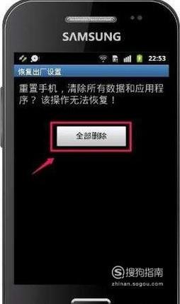 aoc显示器按键失灵_aoc显示器按键锁定_aoc显示器按键怎么用