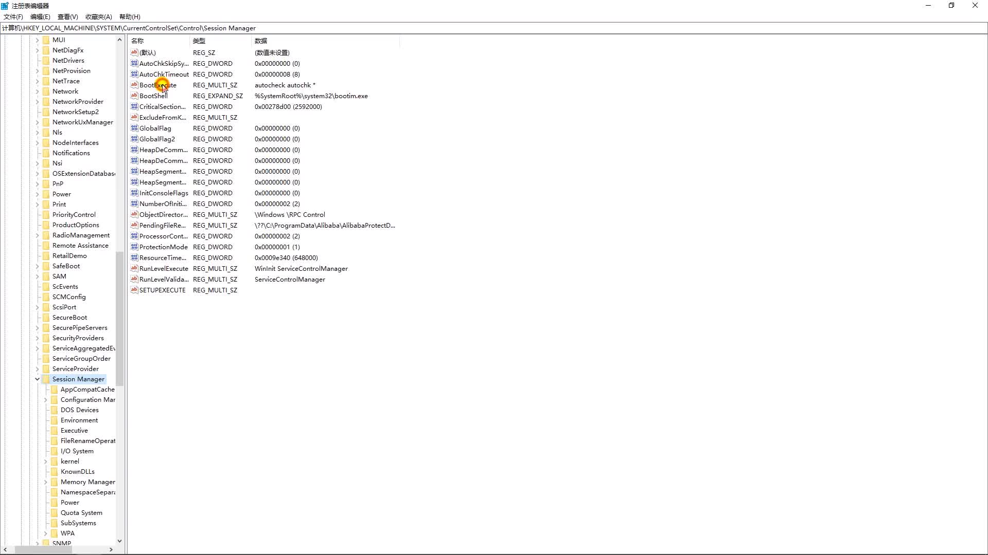 电脑启动时硬盘检测