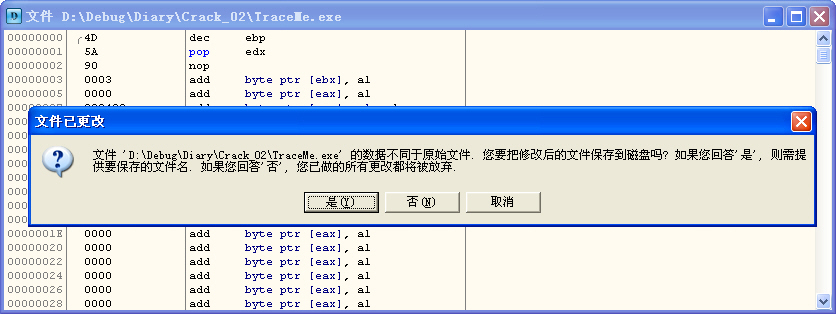 电脑检测不到u盘启动_电脑启动时硬盘检测_电脑启动检测不到硬盘