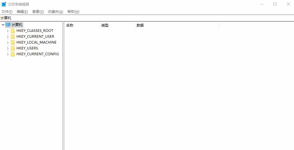 电脑启动时硬盘检测